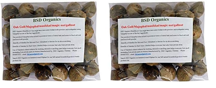 BSD Organics Oak Gull/Majuphal/masikkai/magic nut/gallnut - 100 Gram / 3.5 Ounce (Pack of 2)