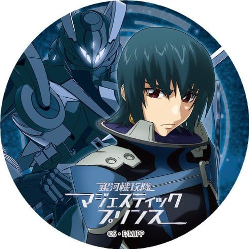 アサギ・トシカズ