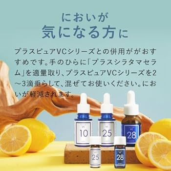 ゆう　高濃度美容液30ml 80本セット Amazon.co.jp: 特泉原液 Wヒアルロン酸原液美容液 [ 30ml × 2本