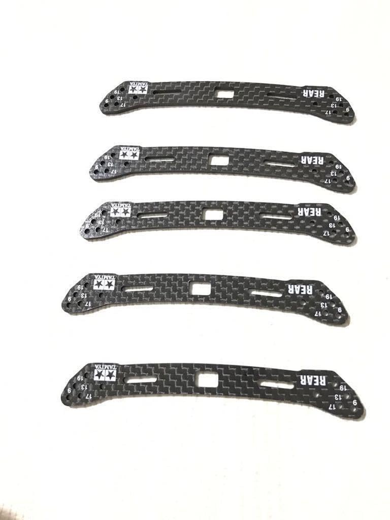 ミニ四駆　リヤワイドスライドダンパー用カーボンステー（2mm）　10個セット ミニ四駆特別企画商品 ミニ四駆40周年記念HG リヤワイドスライド