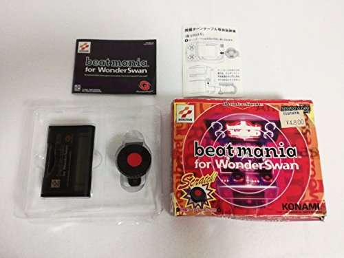 ビートマニア for ワンダースワンの関連画像2