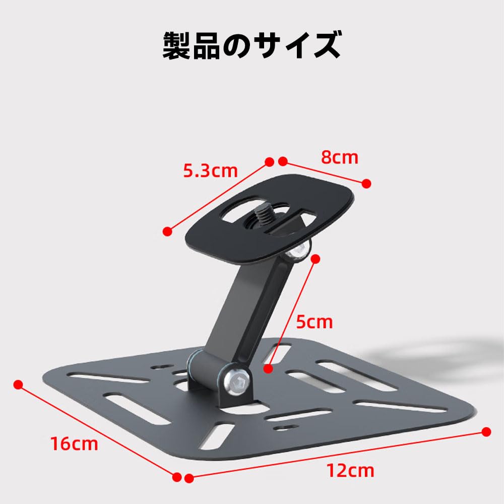 Nebula Capsule 3 プロジェクター スタンド付き Amazon.co.jp: Anker Nebula Capsule 3 (小型 Google TV搭載