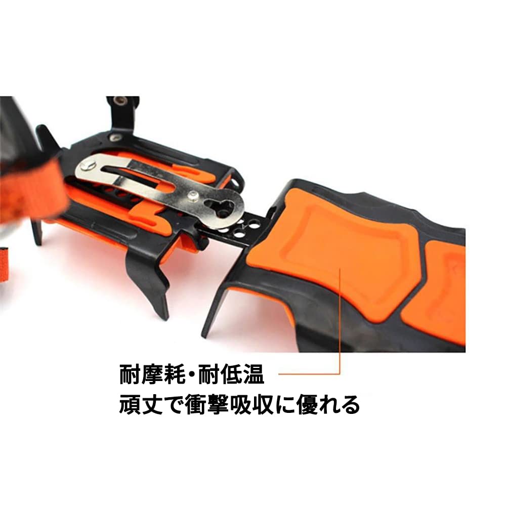 Amazon | アイゼン 12本爪 本格登山に サイズ調整可 高強度