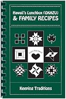 Hawaii's Lunchbox (Okazu) : Keeping Traditions 0615230660 Book Cover