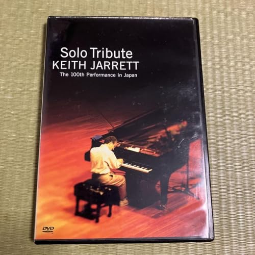 DVD キースジャレットKEITH JARRETT Solo tribute