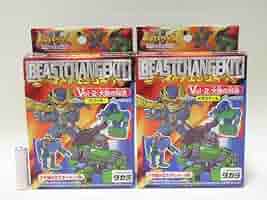 未使用品　トランスフォーマービーストウォーズ　大砲の対決　アパッチ　メガストーム Amazon.co.jp: トランスフォーマー ビーストウォーズ 大砲の対決