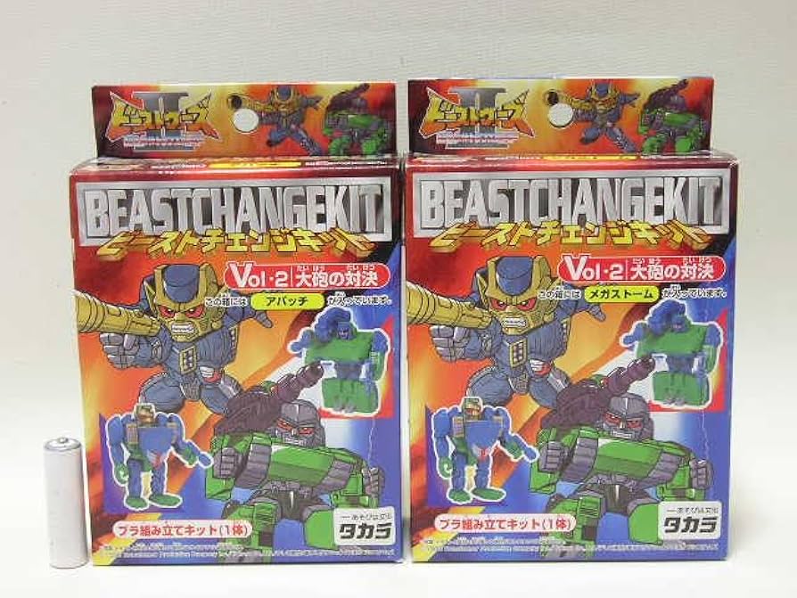Amazon.co.jp: タカラ トランスフォーマー ビーストウォーズ
