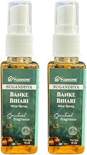 Pujahome Banke Bihari Spray 50ml | Perfume Spray for Pooja Purpose | Non Alcoholic | Religious Mist | Air Freshener, Room... Price In India