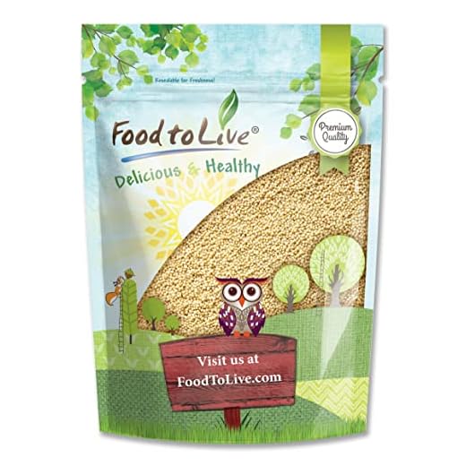 Nutritious Amaranth Grain - 5 Pounds