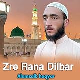 Zre Rana Dilbar