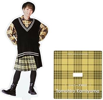 ジャニーズWESTグッズ Amazon.co.jp: 神山智洋 ジャニーズWEST グッズ アクリル