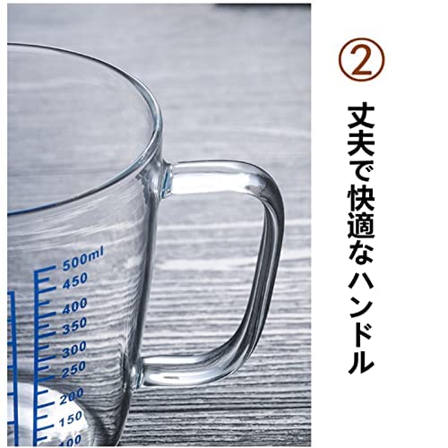 Amazon｜計量カップ 耐熱ガラス ガラス多機能皿 測定カップ フタ付