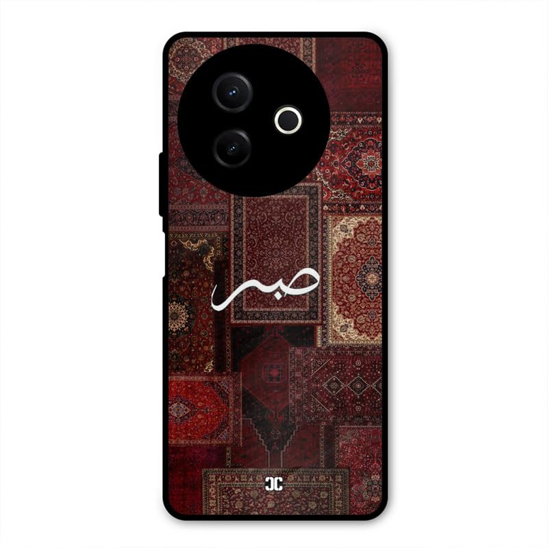 Image of PrintShield Sabr Back Cover for Vivo Y39, Shockproof Printed Phone Case with Soft TPU Sides & Anti-Slip Grip