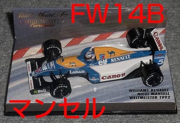 1/43 ウイリアムズ ルノー FW14B マンセル 1992 WILLIAMS RENAULT