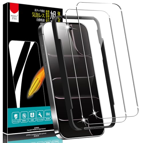 PRODELI For iPhone Air (2025) p KXtB KChgt dx9H ϏՌ 2.5DEhGbW z Uh~ KX Nb`h~ ߗ wh~ ACtH 17 air p یtB y2Z