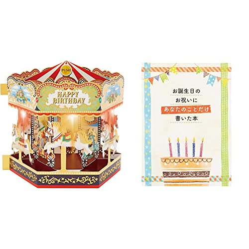 ybZ[WubNZbgzTI(SANRIO) o[Xf[J[h fB[J[h [S[Eh JPME30-2 P 130 W + o[Xf[ bZ[WubN G{Fރ^Cv