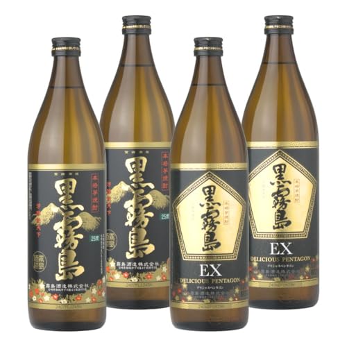 Ē  EX 25x 900ml e2{(v4{) ݔ׃Zbg 