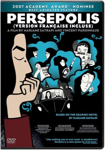 amazon-persepolis-chiara-mastroianni-catherine-deneuve-marjane