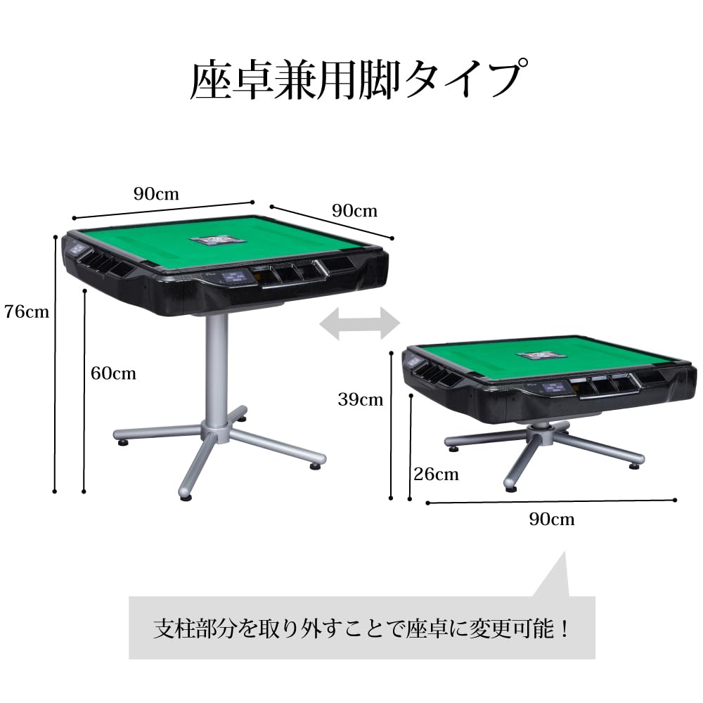 Amazon.co.jp: AMOS JP-EX Color Display with Point Count, Dual Use