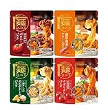 Tablestock 麺QUICK パスタ 4食入 レンジで温めるだけ! Pasta ボロネーゼパスタ カルボナーラパスタ 海老クリームパスタ ナポリタンパスタ（４種x各１【B】）