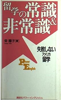 Tankobon Hardcover ?????&??????????????? (??????·???????) Book