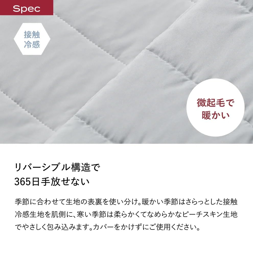 Amazon｜[BRAIN SLEEP] ブレインスリープ ブランケット ポータブル