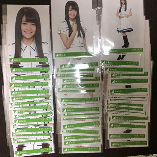 欅坂46 世界には愛しかない コンプ 生写真 全員 全種 封入 2nd