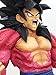 Banpresto Dragon Ball GT Super Master Starspiece The Super Saiyan 4 Son Goku The Blush