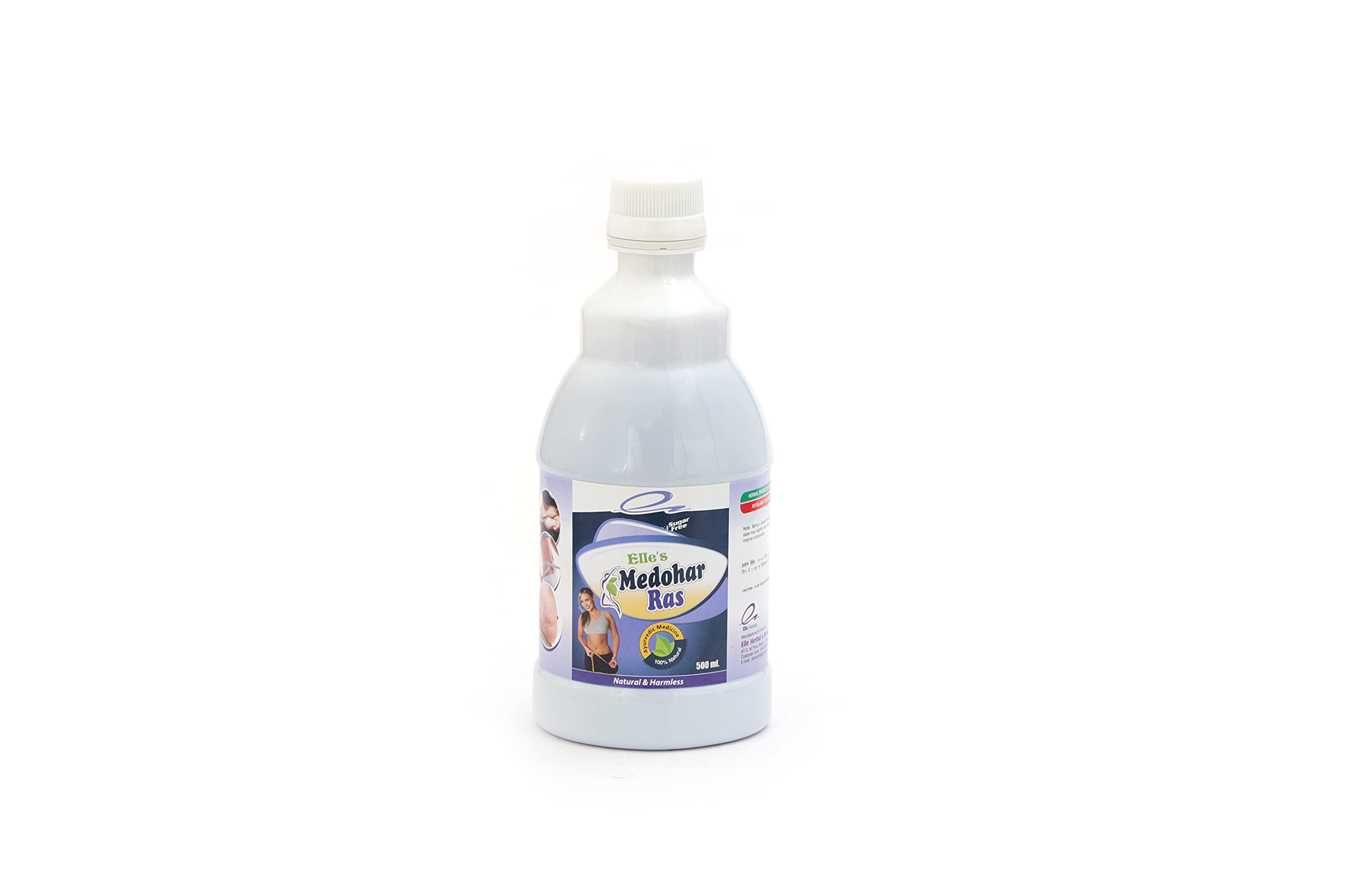 NID Medohar Ras Useful For Constipation, Acidity, Weight loss, Syrup (Pack of 1)-image-48