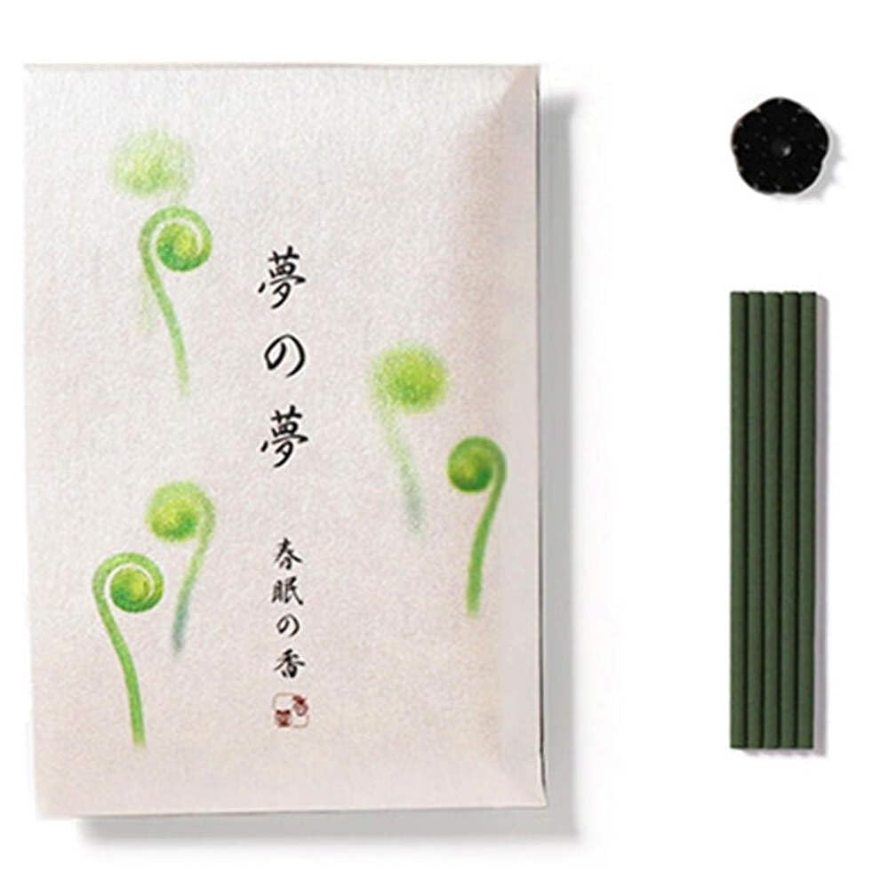 Spring - Fiddlehead Fern Incense 12 Sticks