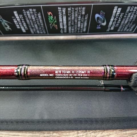 ダイワ 紅牙 テンヤゲーム mx h-230mt 保証書あり 紅牙テンヤゲームmx h-