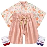 [Comfort U] ベビー服 女の子 袴 ロンパ