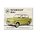 Produktbild Nostalgic Art Magnet, Kraftmagnet mit Metalloberffläche, Bunt