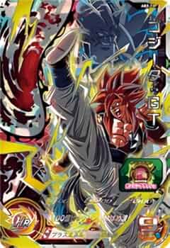 開封済み スーパードラゴンボールヒーローズ ABS-15 ゴジータGT 51CCDHXMEZL._AC_UF350,