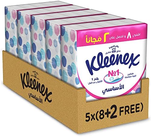 Kleenex Ultra Strong Facial Tissue, 2 PLY, 50 Soft Packs x 130 Sheets — عرض 3