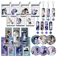 Amazon.co.jp: エイリアンステージ 福袋 キーホルダー 缶バッジ