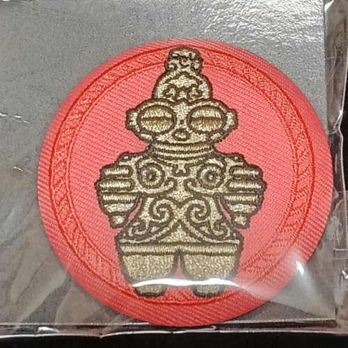 おもちゃ 遮光器土偶」の人気商品一覧 | 安い商品を通販サイトから探す