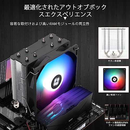 THERMALRIGHT Assassin X 120R SE V2