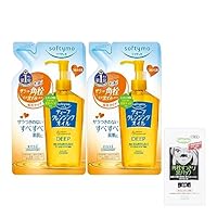 ソフティモ ディープ クレンジングオイル 詰替用200ml 51CCGAoNckL._SS200_.jpg
