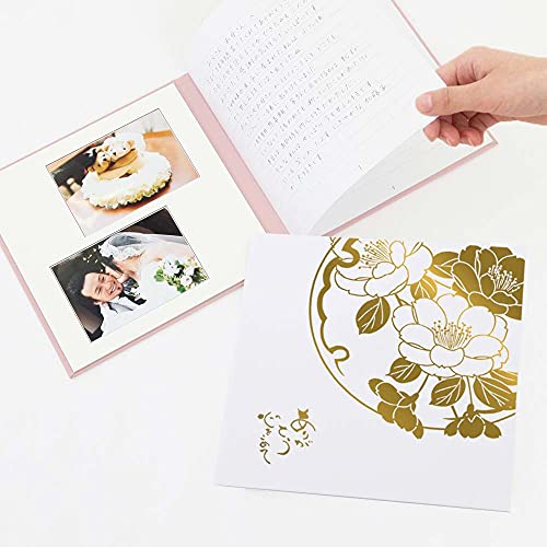  莆 e ⳁy땿 3y[W  肪ƂS߂ S[hzp ԕ ԉł̎莆䎆 VY Vw Fl FB Z o A  ^[Zbg Xs[` bZ[W Gs\[h 䎆  Ȃ n n  ԉ v[