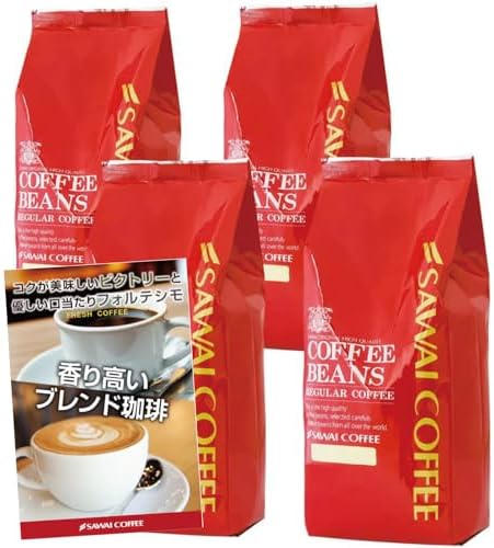 （02:30時点） 澤井珈琲 コーヒー 専門店 コーヒー豆 2種類 (ビクトリーブレンド/ブレンドフォルティシモ) セット 2kg (500g x 4) 200杯分 【 豆のまま 】