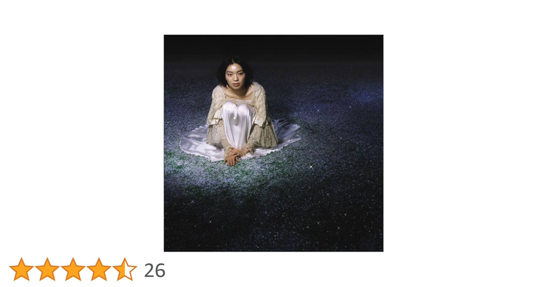 Amazon.co.jp: 音速パンチ (初回限定盤)(DVD付): ミュージック