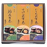 鵜舞屋(うまいや)鵜舞屋巻 UM-35(鮎の昆布巻き、さけ昆布巻き、にしん昆布巻き詰め合わせ)