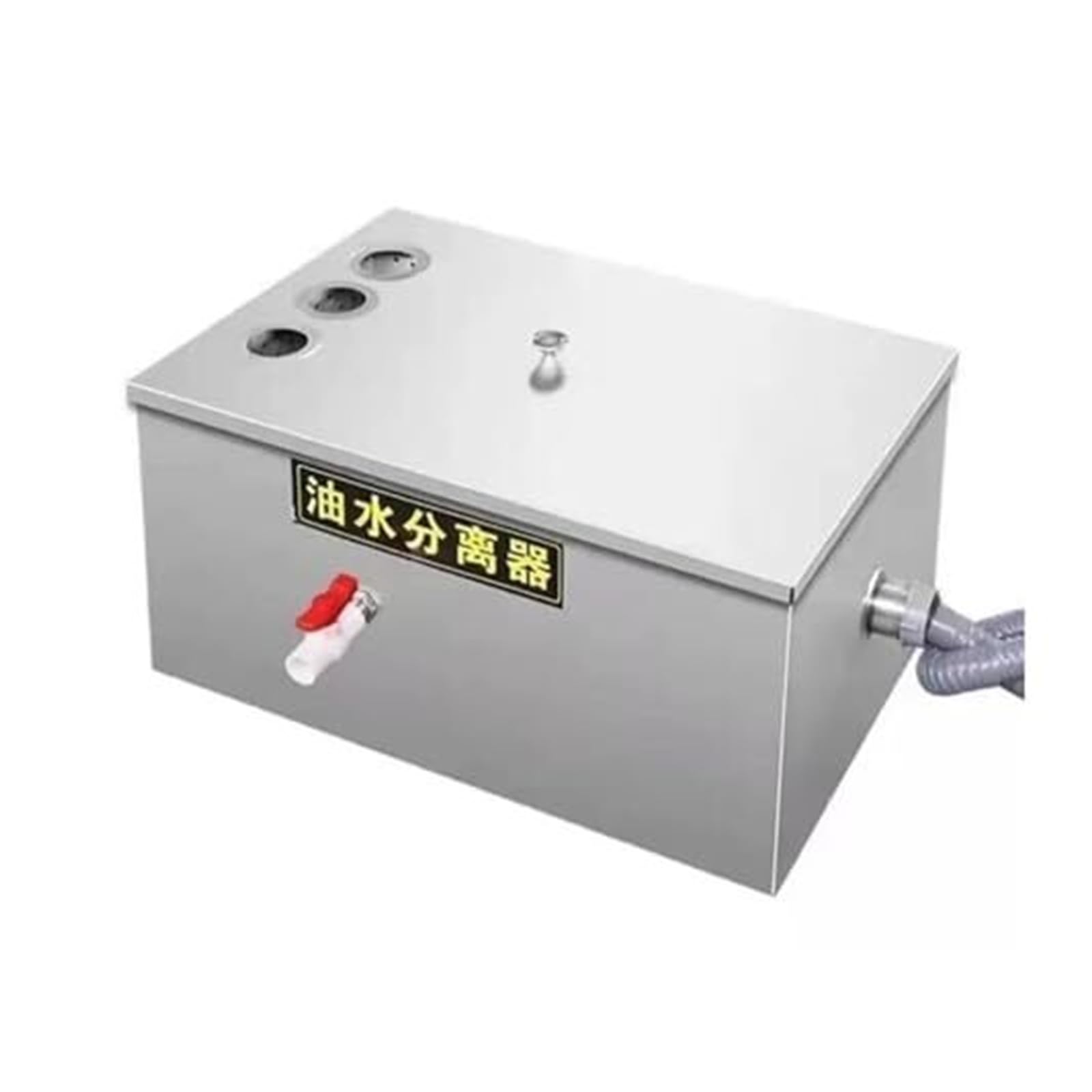 Komercyjny filtr przeciwtłuszczowy ze stali nierdzewnej do pod zlewem, łapacz tłuszczu z górnym wejściem (500 * 300 300)(600 * 300 * 300)