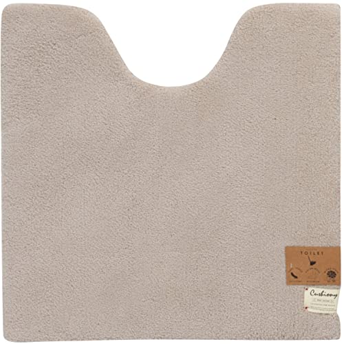 センコー B.B.collection クッショニー 2 大判 トイレマット 約70×70cm ベージュ 厚手 ボリューム ふんわり 50064