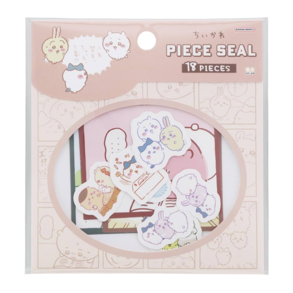 Amazon | サンスター文具(Sun-Star Stationery) ちいかわ シール