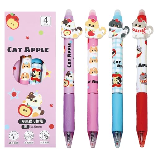 MOZXIRZ 킢y 4{ i[y J[gD[ Lbg QCNy 0.5mm ubNCN 炩ȕMLy  ̎q j̎q ItBX wZpi (L - ubNCN)