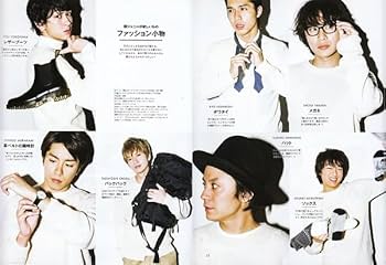 Amazon.co.jp: 関ジャニ∞ 横山裕 丸山隆平 村上信五 安田章大