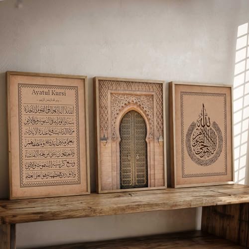 Image of kotart Wall Art Painting Islamic Home Decoration Frame With For Living Room Bed Room Hotel Wall Decor Digital Reprint Engineered Wood Set of 3 (Art 3, 13X17 INCH)
