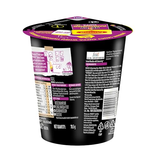 Image of MAGGI Spicy Manchurian Instant Cuppa Noodles - Delicious Slurpy Saucy Taste, 70.5g